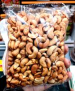 ⁦كاجو⁩ - الصورة ⁦2⁩